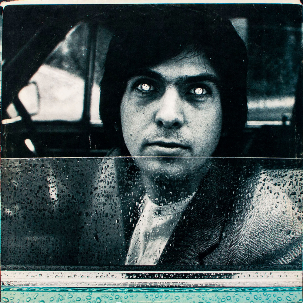 Peter Gabriel, Peter Gabriel (Canada) (Ins.) (LP)
