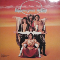 Dschinghis Khan, Dschinghis Khan (Club Edition) (LP)