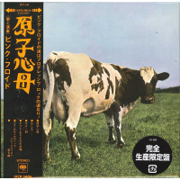 Pink Floyd - Atom Heart Mother (CD)