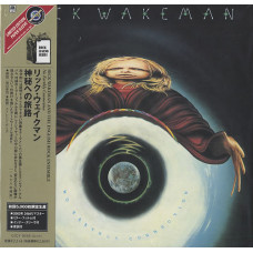 Rick Wakeman And The English Rock Ensemble, No Earthly Connection (1976) (Ltd. Ed. Paper Sleeve) Japan