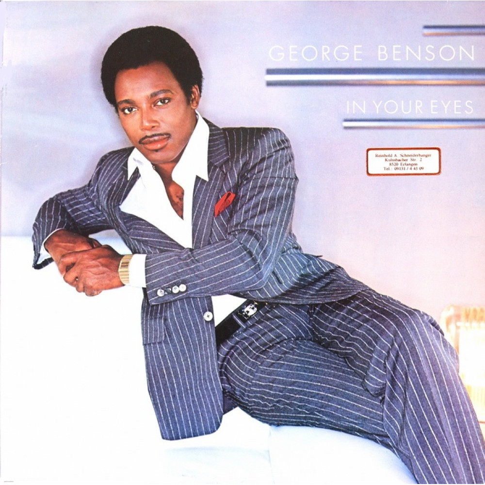 George Benson, In Your Eyes (LP)