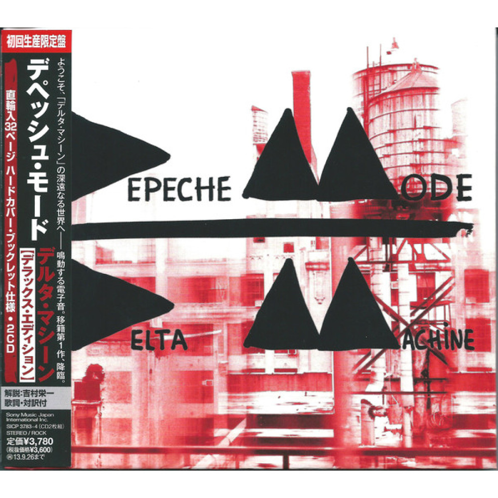 Depeche Mode, Delta Machine (Deluxe Edition Includes 4 Bonus Tracks) (2 CD)