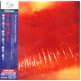 The Cure, Kiss Me, Kiss Me, Kiss Me | Papersleeve Collection (Japan Ed. SHM-CD)