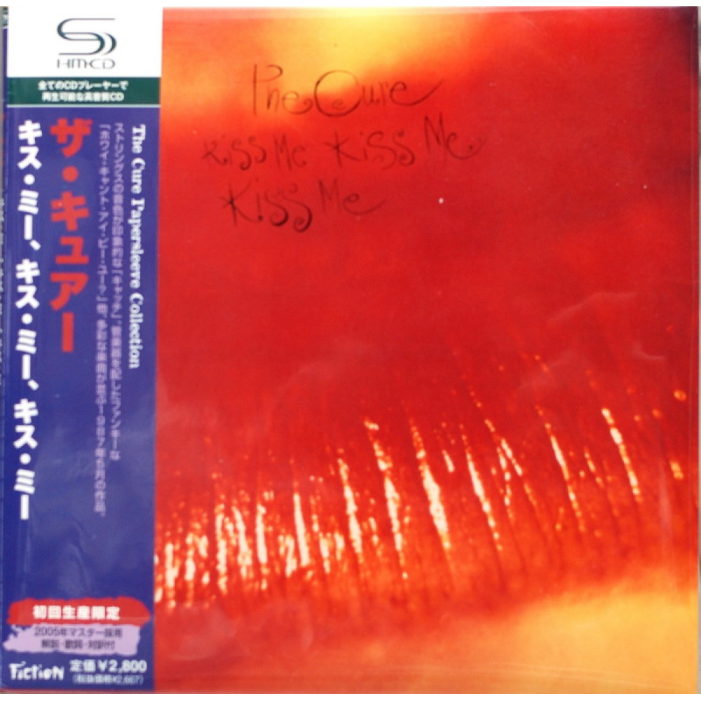 The Cure - Kiss Me - Kiss Me - Kiss Me (SHM-CD) The Cure - Kiss Me - Kiss Me - Kiss Me (SHM-CD)