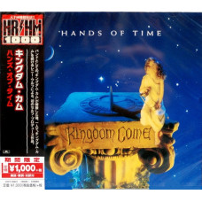 Kingdom Come, Hands Of Time (1991) (Japan Ed.)