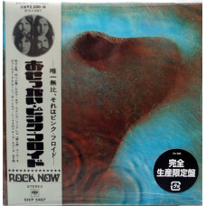 Pink Floyd, Meddle (1971) [Cardboard Sleeve (Mini LP)](Japan Ed.)