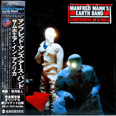 Manfred Mann's Earth Band, Somewhere In Afrika (1982) (Paper Sleeve) (Japan Ed.)