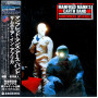 Manfred Mann's Earth Band, Somewhere In Afrika (1982) (Paper Sleeve) (Japan Ed.)