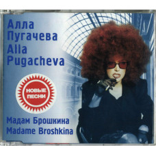 Алла Пугачёва, Мадам Брошкина (Maxi-Single)