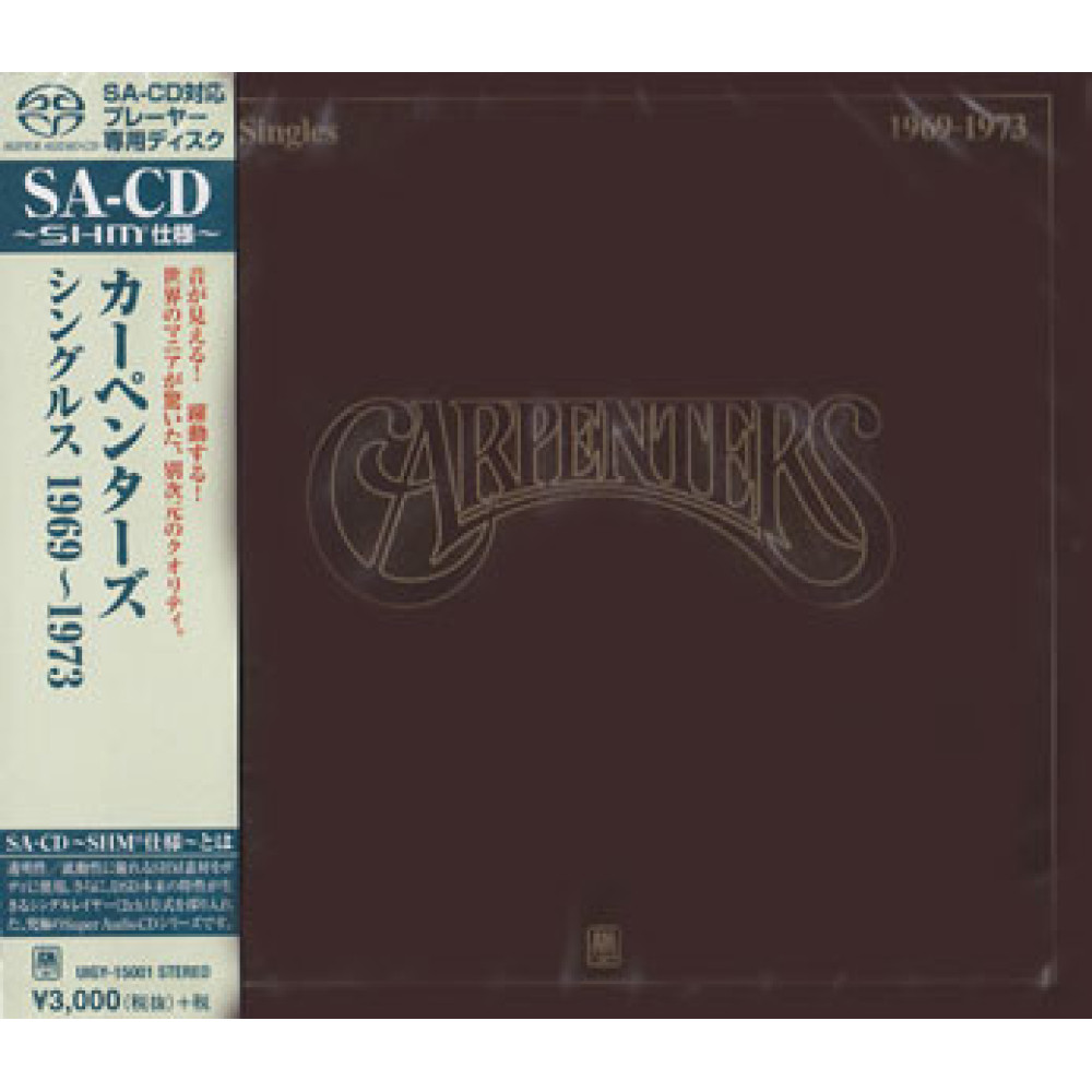 Carpenters, The Singles 1969-1973 (1973) (SACD-Shm) (Japan Ed.)
