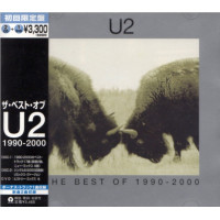 U2 - The Best Of 1990-2010 & B-Sides (2 CD + DVD)
