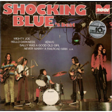 Shocking Blue, Shocking Blue`s Best (Or.) (LP)