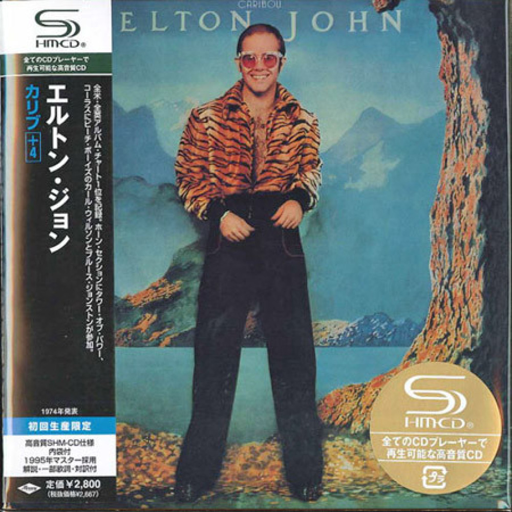 Elton John - Caribou (Mini LP) (SHM-CD)