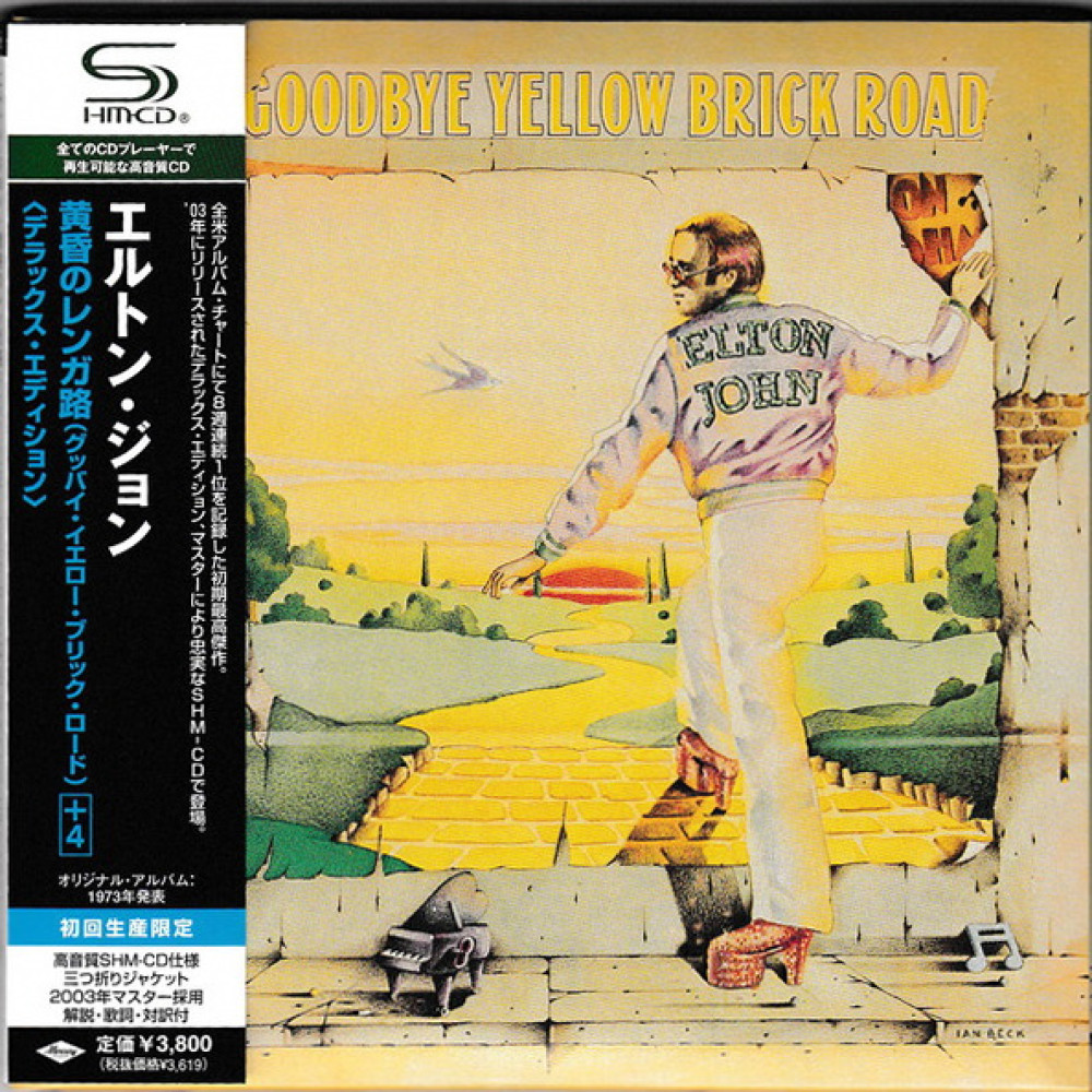 Elton John, Goodbye Yellow Brick Road (Japan Mini LP) (2 SHM-CD)