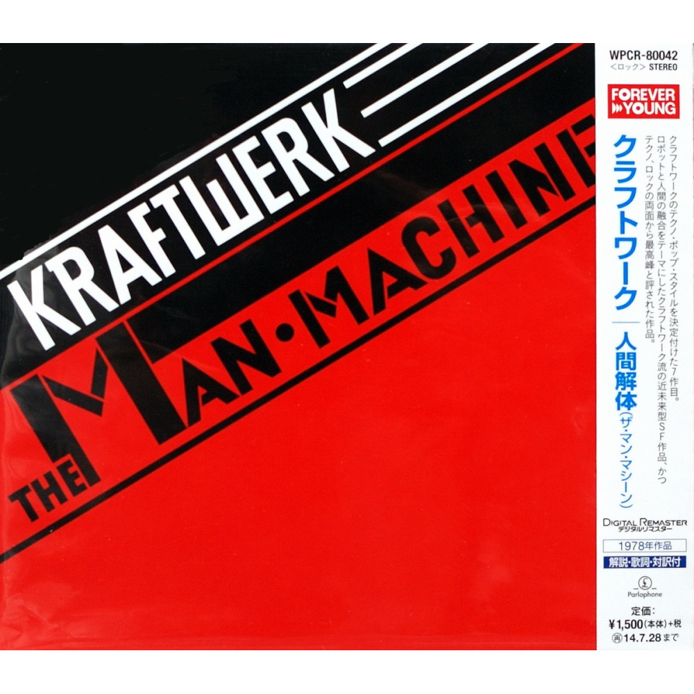 Kraftwerk, The Man Machine (1978) (Japan Ed.)