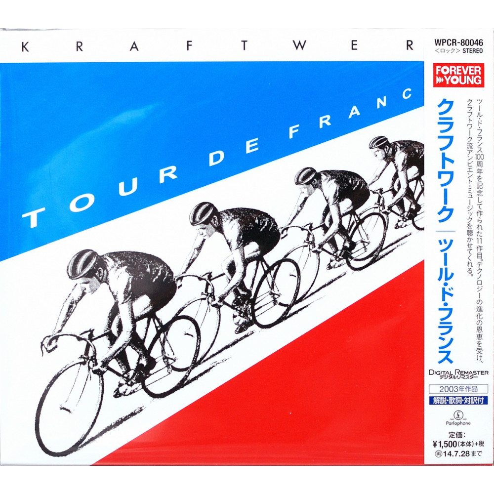 Kraftwerk - Tour De France (Japan Ed.) (CD)