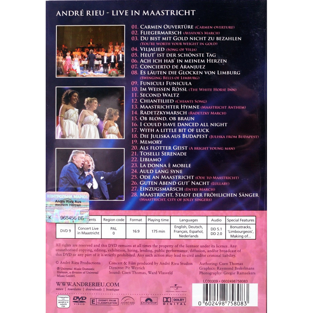 Andre Rieu, Songs From My Heart - Aus Meinem Herzen
