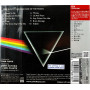Pink Floyd, The Dark Side Of The Moon (1973) (Japan)