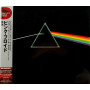 Pink Floyd - The Dark Side Of The Moon (CD)