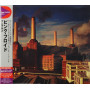 Pink Floyd, Animals (1977) (Japan)