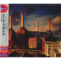 Pink Floyd - Animals (CD)
