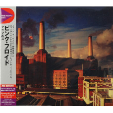 Pink Floyd - Animals (CD)