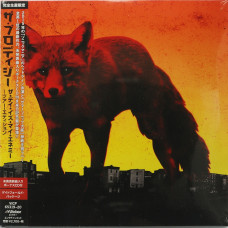 Prodigy, The Day Is My Enemy (Japan Limited Edition) (2 CD)