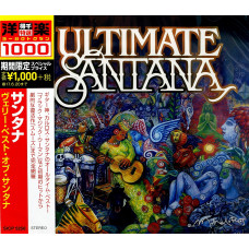 Santana, Ultimate Santana (Japan Ed.)