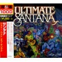 Santana - Ultimate Santana (Japan Ed.) (CD)