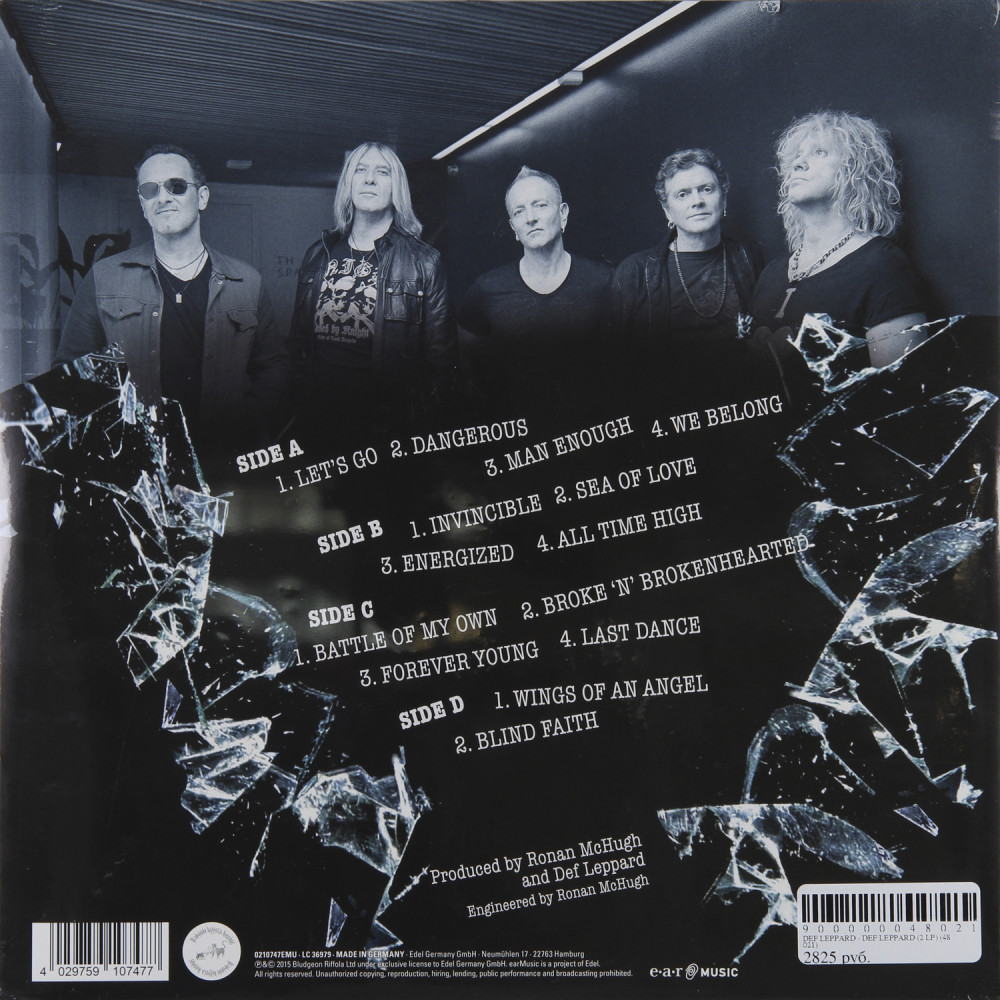 Def Leppard - Def Leppard (2LP)