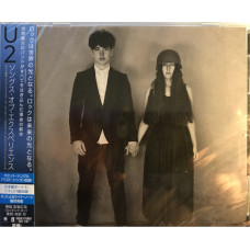 U2, Songs Of Experience (Japan Ed.)