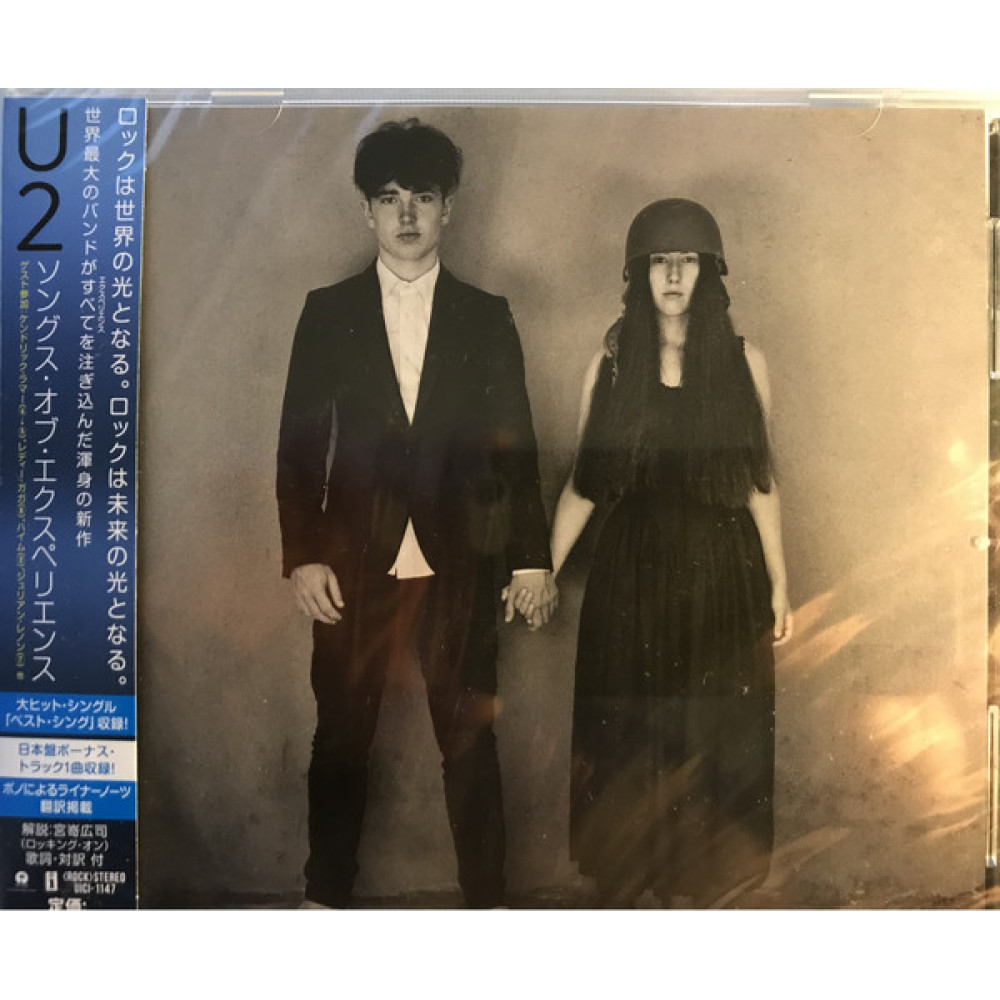 U2 - Songs Of Experience (Japan Ed.) (CD) U2 - Songs Of Experience (Japan Ed.) (CD)