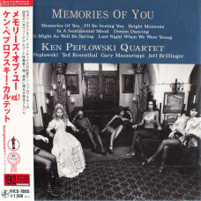Ken Peplowski Quartet - Memories Of You (Japan) (CD) Ken Peplowski Quartet - Memories Of You (Japan) (CD)