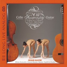 Various - Cello & Guitar Long Live Analog (HD Mastering CD)