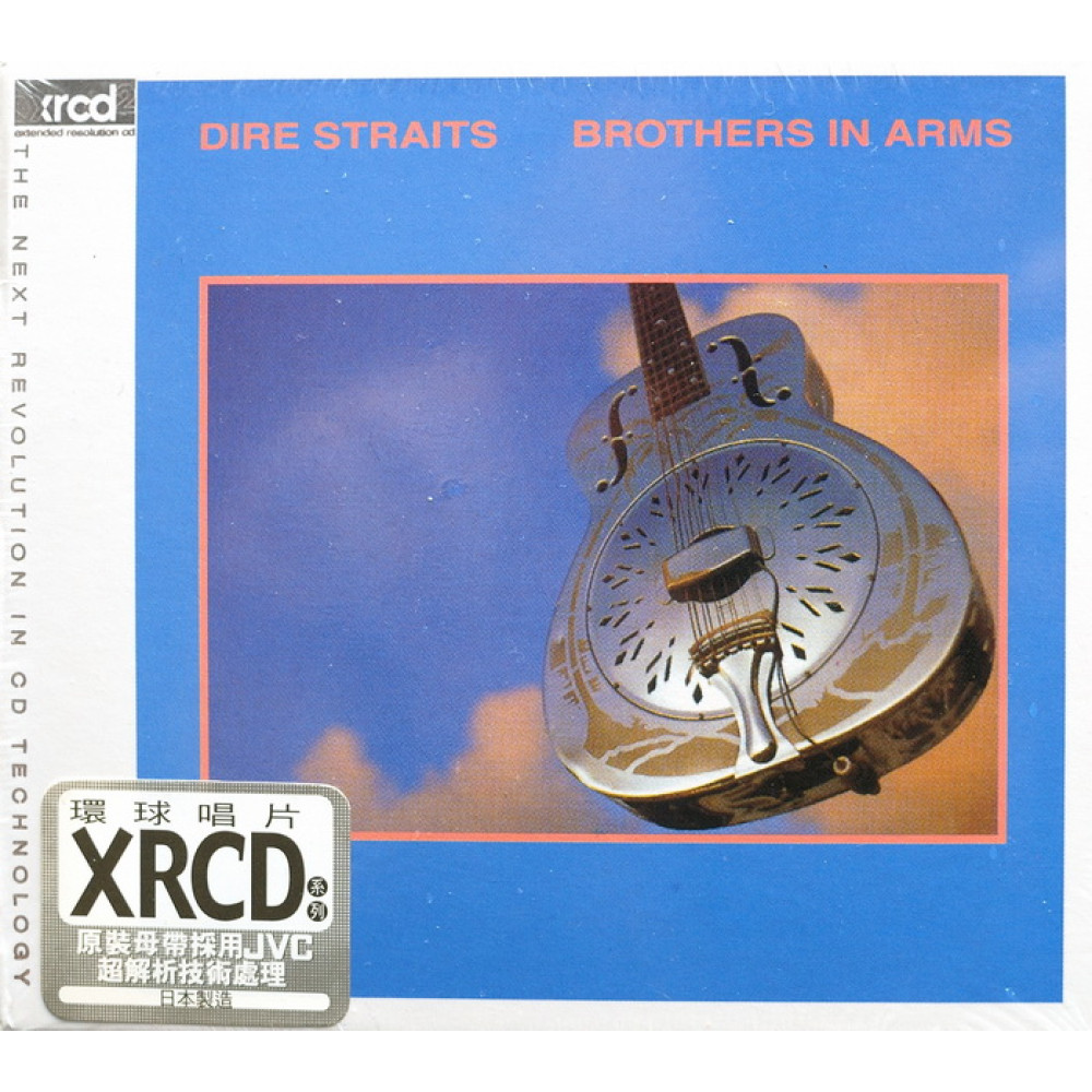 Dire Straits - Brothers In Arms (XRCD2)