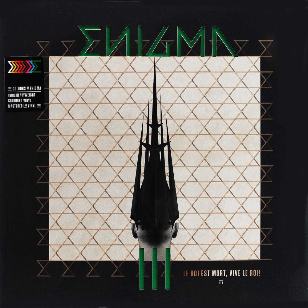 Enigma - Le Roi Est Mort, Vive Le Roi! (III) | Coloured Vinyl (LP)