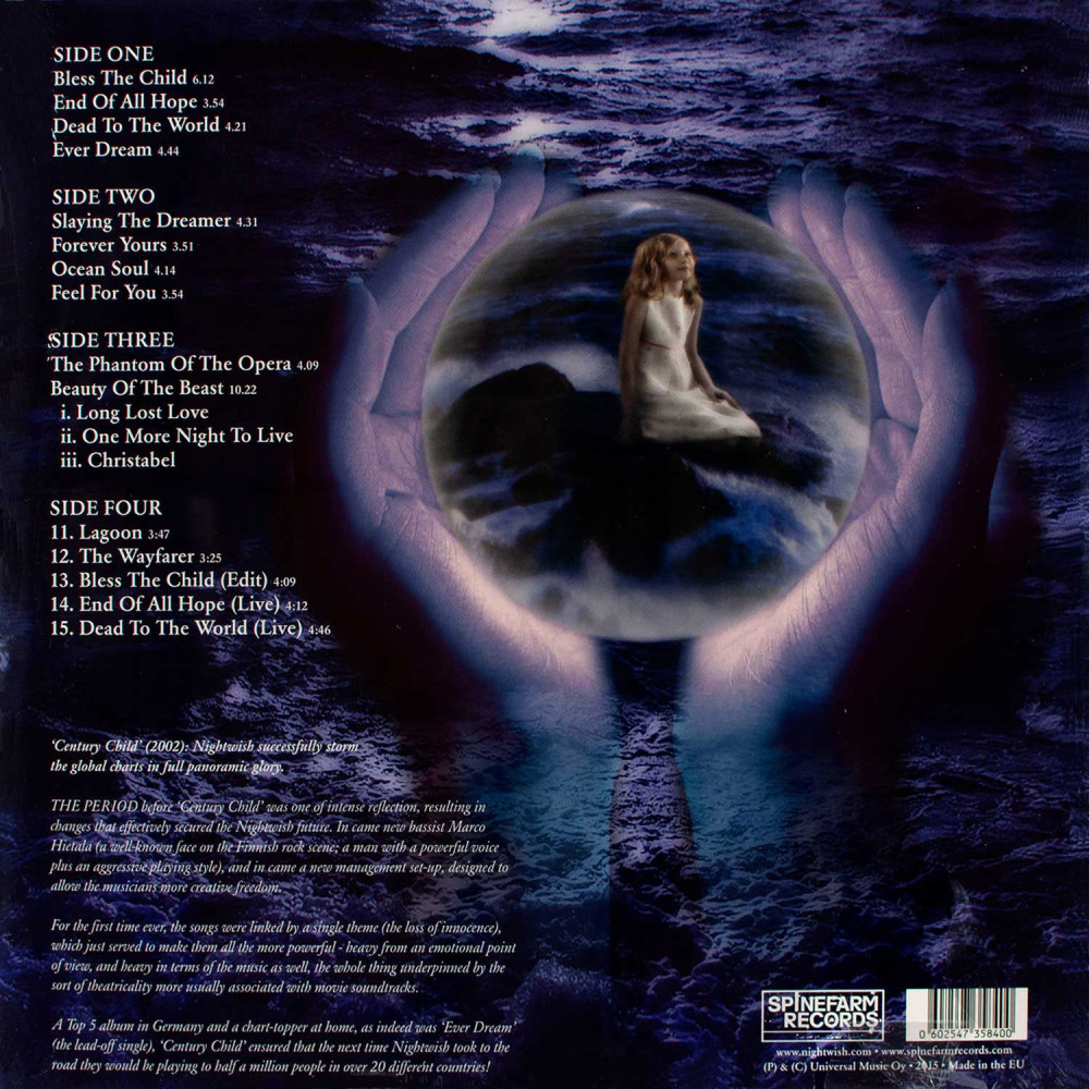 Nightwish - Century Child (2LP) Nightwish - Century Child (2LP)
