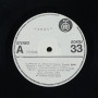Smak - Zasto Ne Volim Sneg (LP)