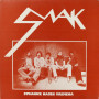 Smak, Stranice Naseg Vremena (Ins.) (LP)