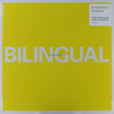 Pet Shop Boys, Bilingual (1996) (180Gr Heavyweight Vinyl) (LP)