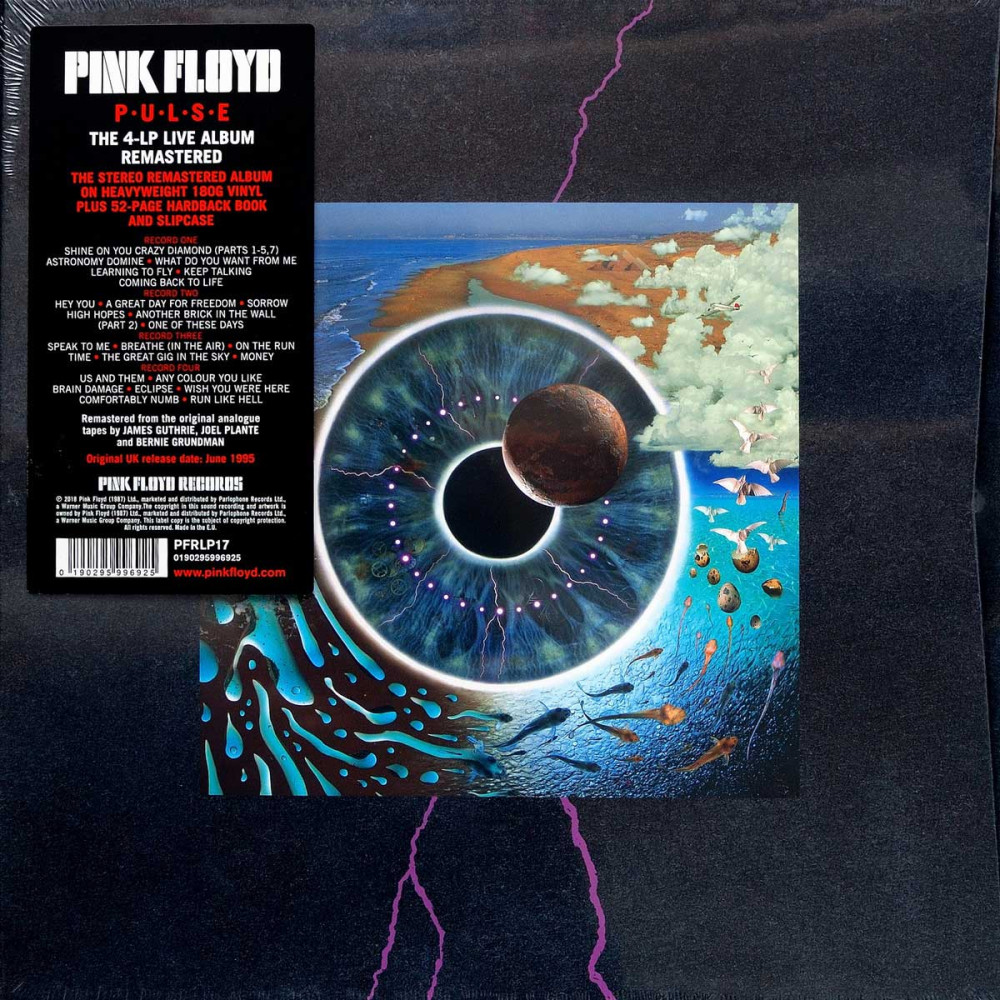 Pink Floyd - PULSE (Box set) (4 LP)