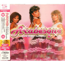 Arabesque, Complete Single Collection (2 SHM-CD)