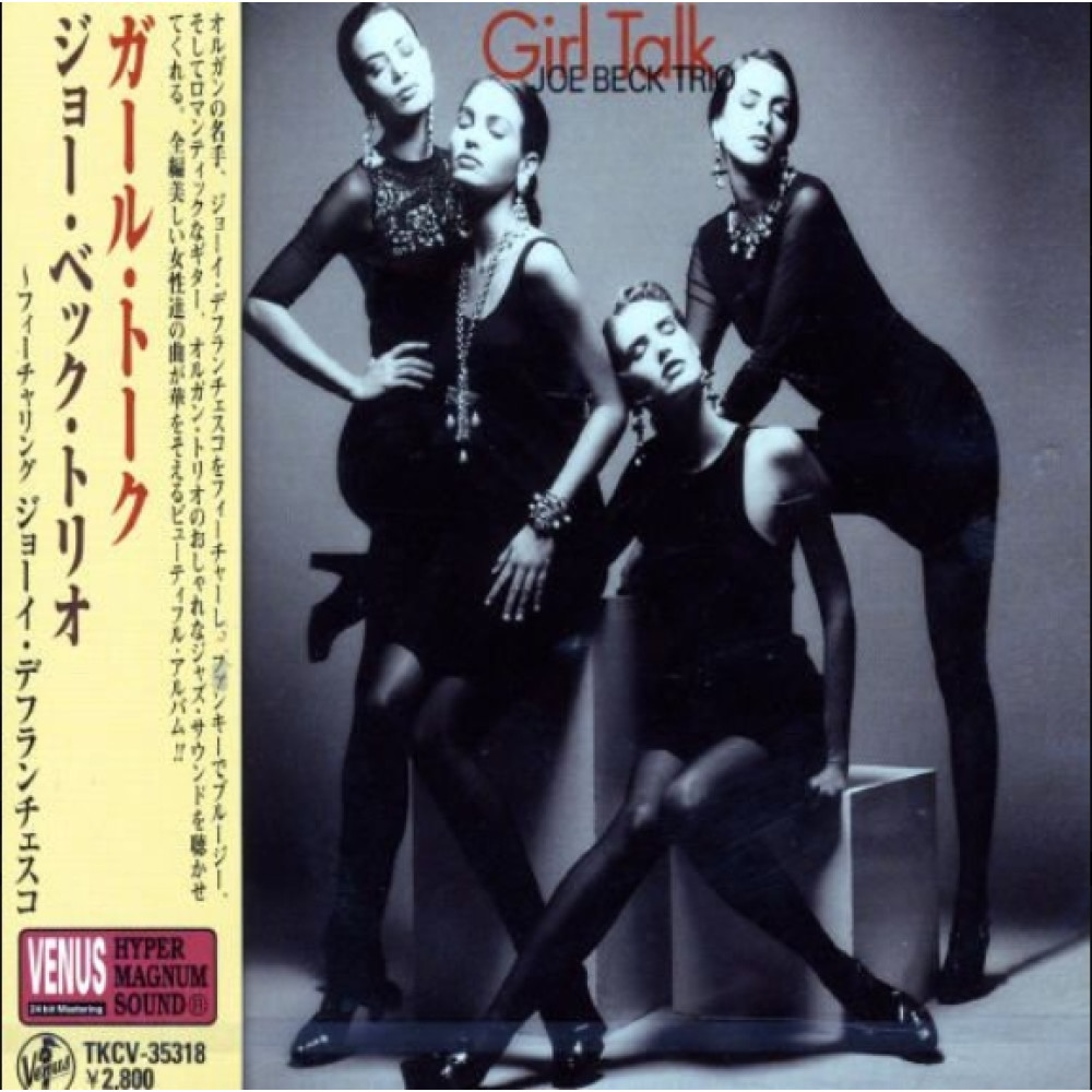Joe Beck Trio - Girl Talk (Mini LP) (Japan Ed.) (CD)