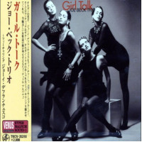 Joe Beck Trio - Girl Talk (Mini LP) (Japan Ed.) (CD)