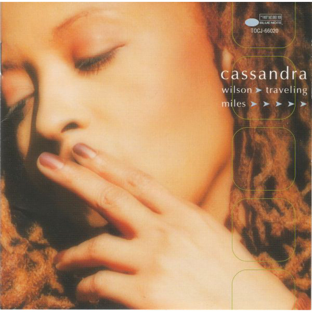 Cassandra Wilson - Traveling Miles (CD)