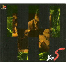 Андрей Макаревич, Yo5 (Digipak)