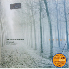 Brahms / Schumann - Music For You (CD)