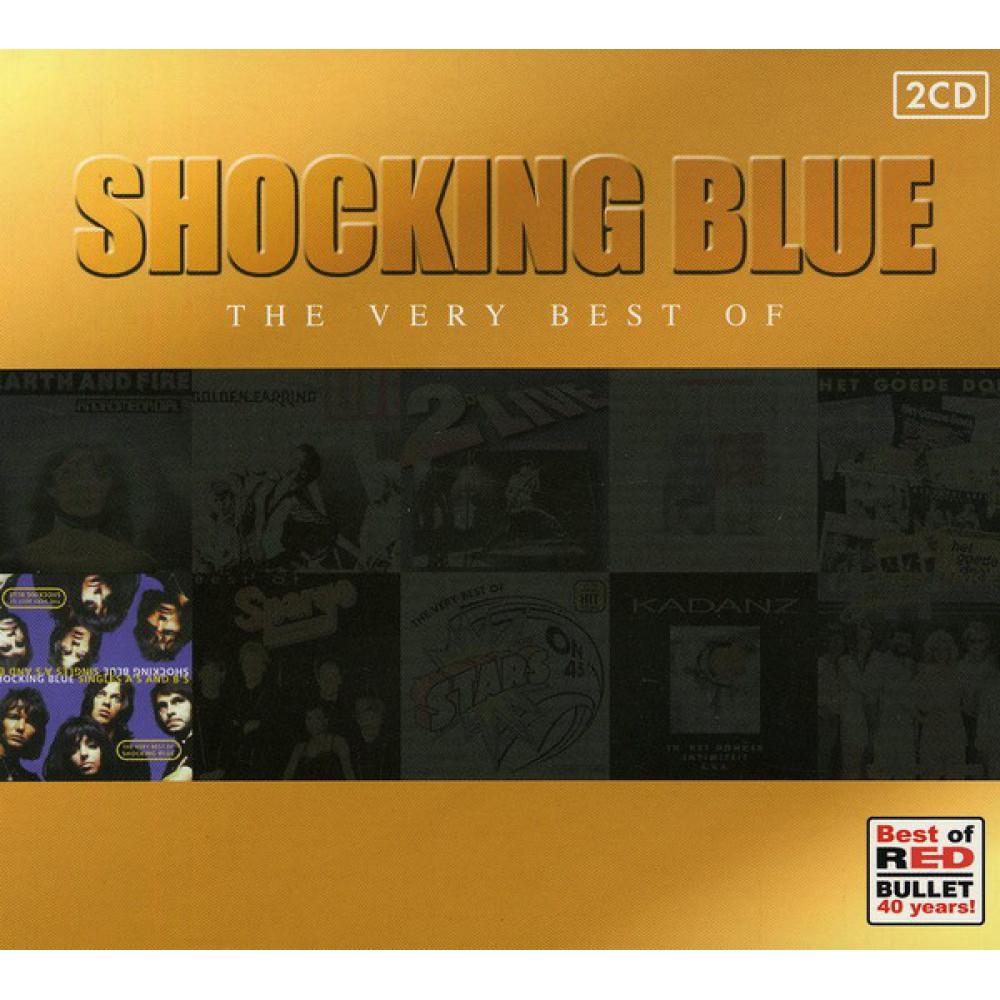 Shocking Blue, Singles A's And B's - Very Best Of (2 CD)