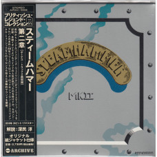 Steamhammer, Mk II (1969) (Mini LP) (Japan Ed.)