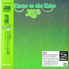 Yes - Close To The Edge (SHM-CD)